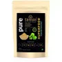 Tamas Organic Gokshura Powder (100g)