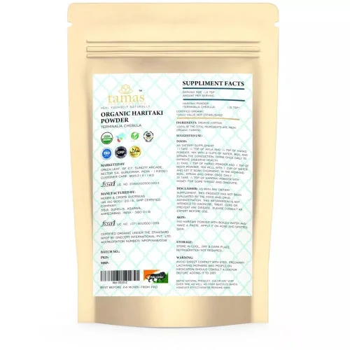 Tamas Organic Haritaki Powder (100g)