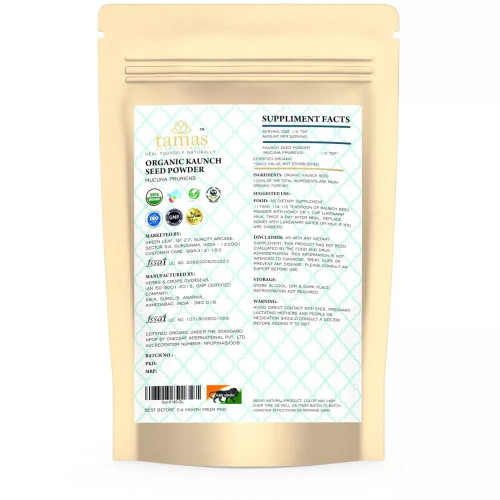 Tamas Organic Kaunch Seed Powder (100g)