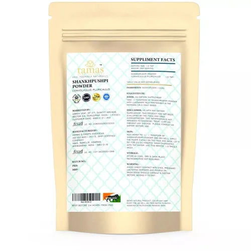 Tamas Shankhpushpi Powder (100g)