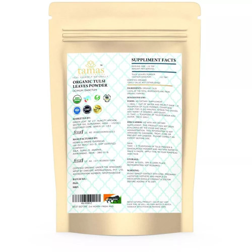 Tamas Organic Tulsi Leaves Powder (100g)