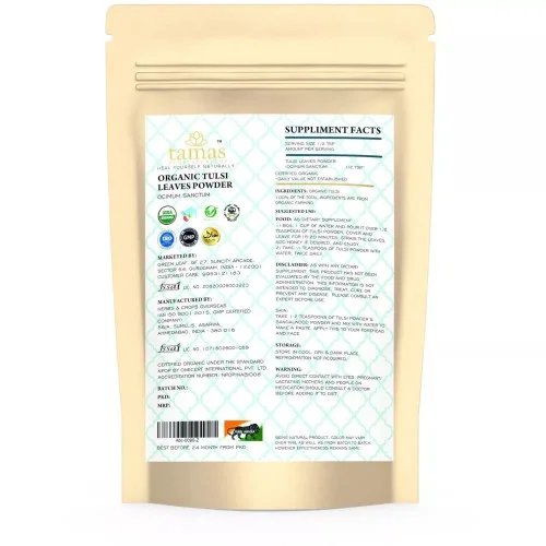 Tamas Organic Tulsi Leaves Powder (100g)