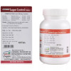 Herbal Canada Sugar Control  Tablets (60 Tablets)