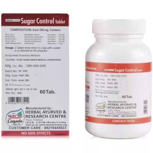 Herbal Canada Sugar Control  Tablets (60 Tablets)