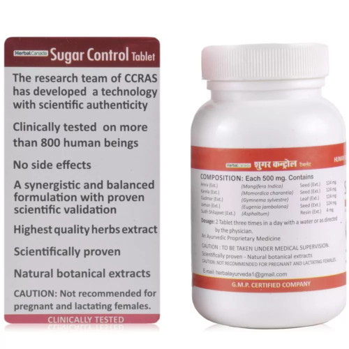 Herbal Canada Sugar Control  Tablets (60 Tablets)