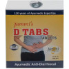Jammi D' Tabletss  Tablets (100 Tablets)