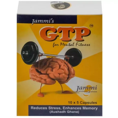 Jammi GTP Stress  Capsules (50 Capsules)