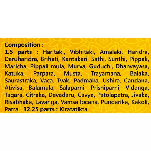 Jammi Sudarshana Churna  Capsules (60 Capsules)