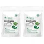 Kerala Naturals Bhringraj Powder (100g, Pack of 2)