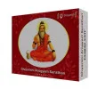 Deemark Divyarishi Taakat vati  Tablets (120 Tablets)