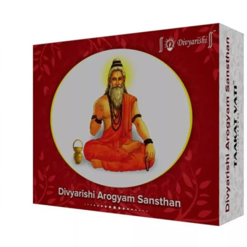 Deemark Divyarishi Taakat vati  Tablets (120 Tablets)