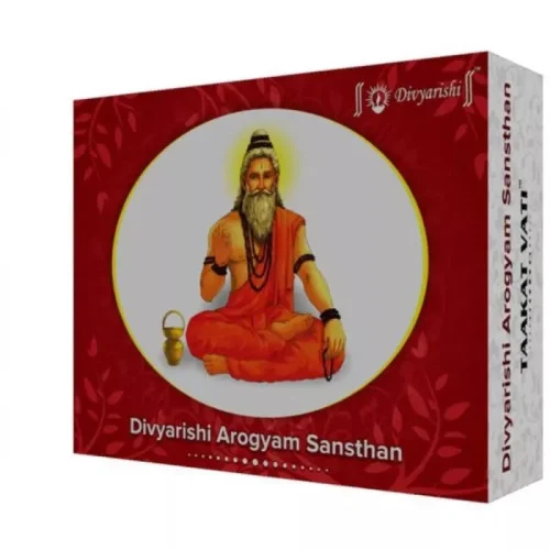 Deemark Divyarishi Taakat vati  Tablets (120 Tablets)