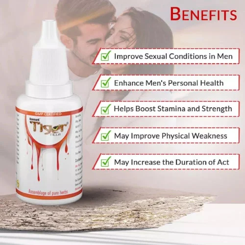 Deemark Tiger Tilla (15ml, Pack of 2)
