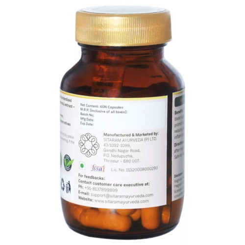 Sitaram Ayurveda Shallaki  Capsules (60 Capsules)