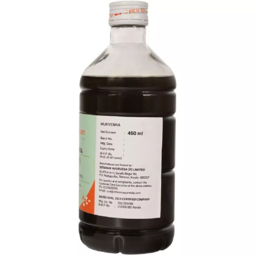 Sitaram Ayurveda Murivenna Coconut Oil (200ml)