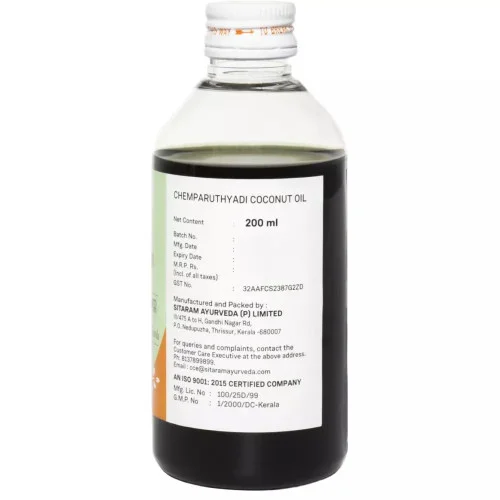 Sitaram Ayurveda Chemparuthyadi Coconut Oil (200ml)