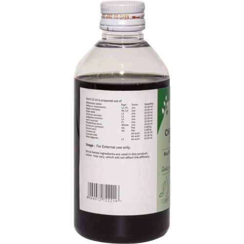 Sitaram Ayurveda Chemparuthyadi Coconut Oil (200ml)