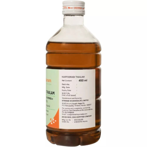 Sitaram Ayurveda Karpooradi Thailam (450ml)