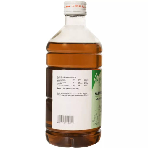 Sitaram Ayurveda Karpooradi Thailam (450ml)