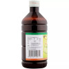 Sitaram Ayurveda Nellikasavam (450ml)