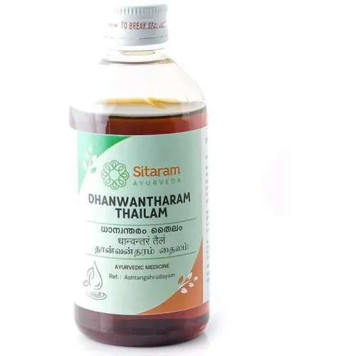 Sitaram Ayurveda Dhanwantharam Thailam (450ml)