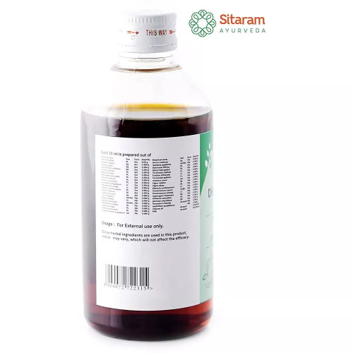 Sitaram Ayurveda Dhanwantharam Thailam (450ml)