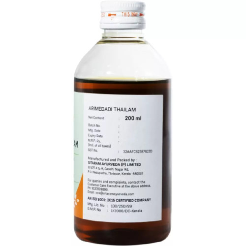 Sitaram Ayurveda Arimedadi Thailam (200ml)