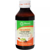 Sitaram Ayurveda Dasamool Cough Syrup (100ml)