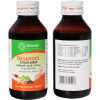 Sitaram Ayurveda Dasamool Cough Syrup (100ml)