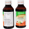 Sitaram Ayurveda Dasamool Cough Syrup (100ml)