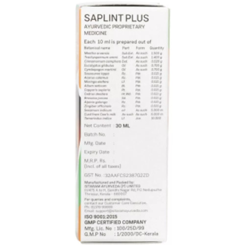 Sitaram Ayurveda Saplint Plus (30ml)