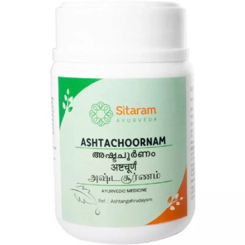 Sitaram Ayurveda Ashta Choornam (50g)