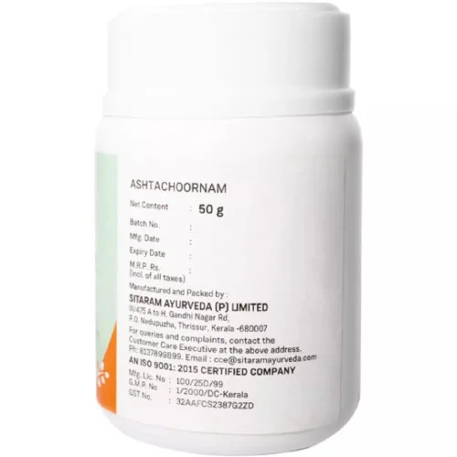 Sitaram Ayurveda Ashta Choornam (50g)