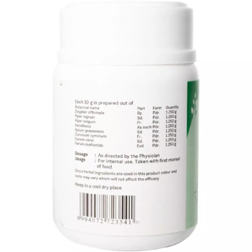 Sitaram Ayurveda Ashta Choornam (50g)