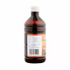 Sitaram Ayurveda Saraswatharishtam (450ml)