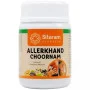 Sitaram Ayurveda Allerkhand Choornam (50g)