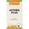 Sitaram Ayurveda Asthra Plus (225g)