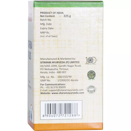Sitaram Ayurveda Asthra Plus (225g)