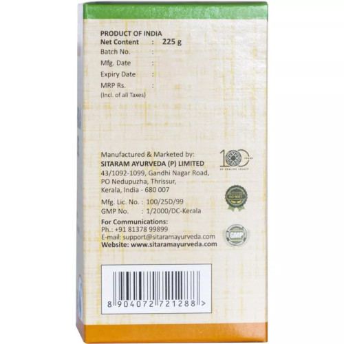 Sitaram Ayurveda Asthra Plus (225g)
