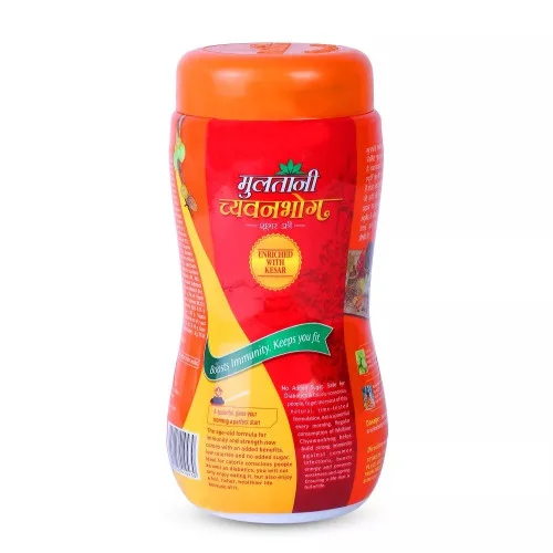 Multani Chyawanbhog (Sugar Free) (900g)