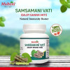 Multani Samsamani Vati (40 Tablets, Pack of 4)