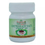 Travancore Ayurveda Chitrakadi Vati (40 Tablets)