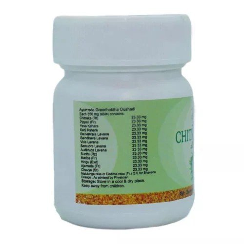 Travancore Ayurveda Chitrakadi Vati (40 Tablets)