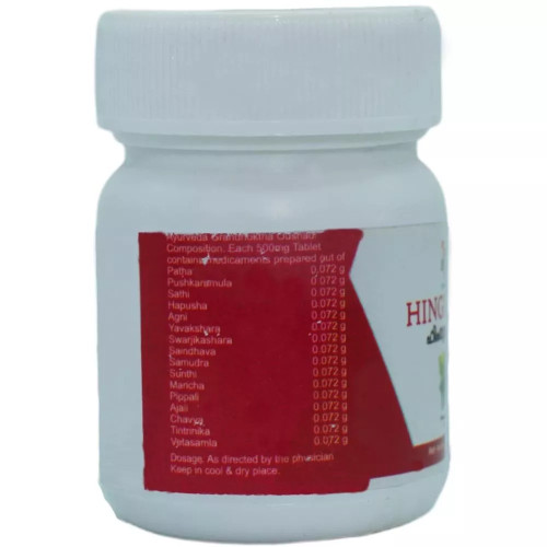 Travancore Ayurveda Hinguvachadi  Tablet (60 Tablets)