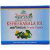 Travancore Ayurveda Ksheerabala 101 Avarthi  Capsulesule (100 Capsules)