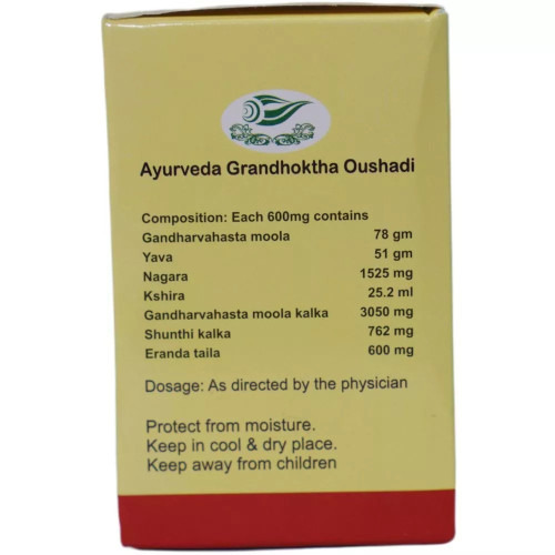 Travancore Ayurveda Gandharvahastadi Erandam  Capsulesule (100 Capsules)