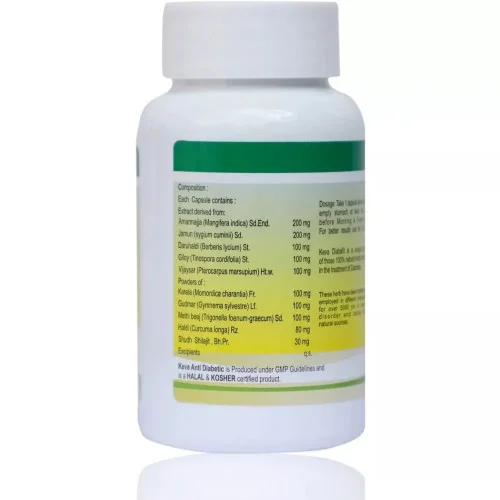 Keva Diabafit  Capsules (60 Capsules)