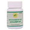 SN Herbals Arogyavardhini Vati (50 Tablets)