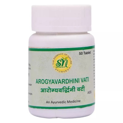 SN Herbals Arogyavardhini Vati (50 Tablets)