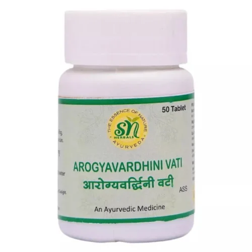 SN Herbals Arogyavardhini Vati (50 Tablets)